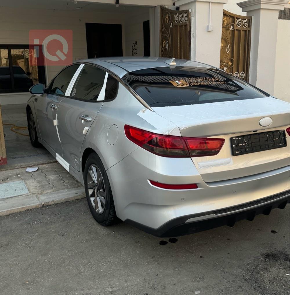 کیا ئۆپتیما